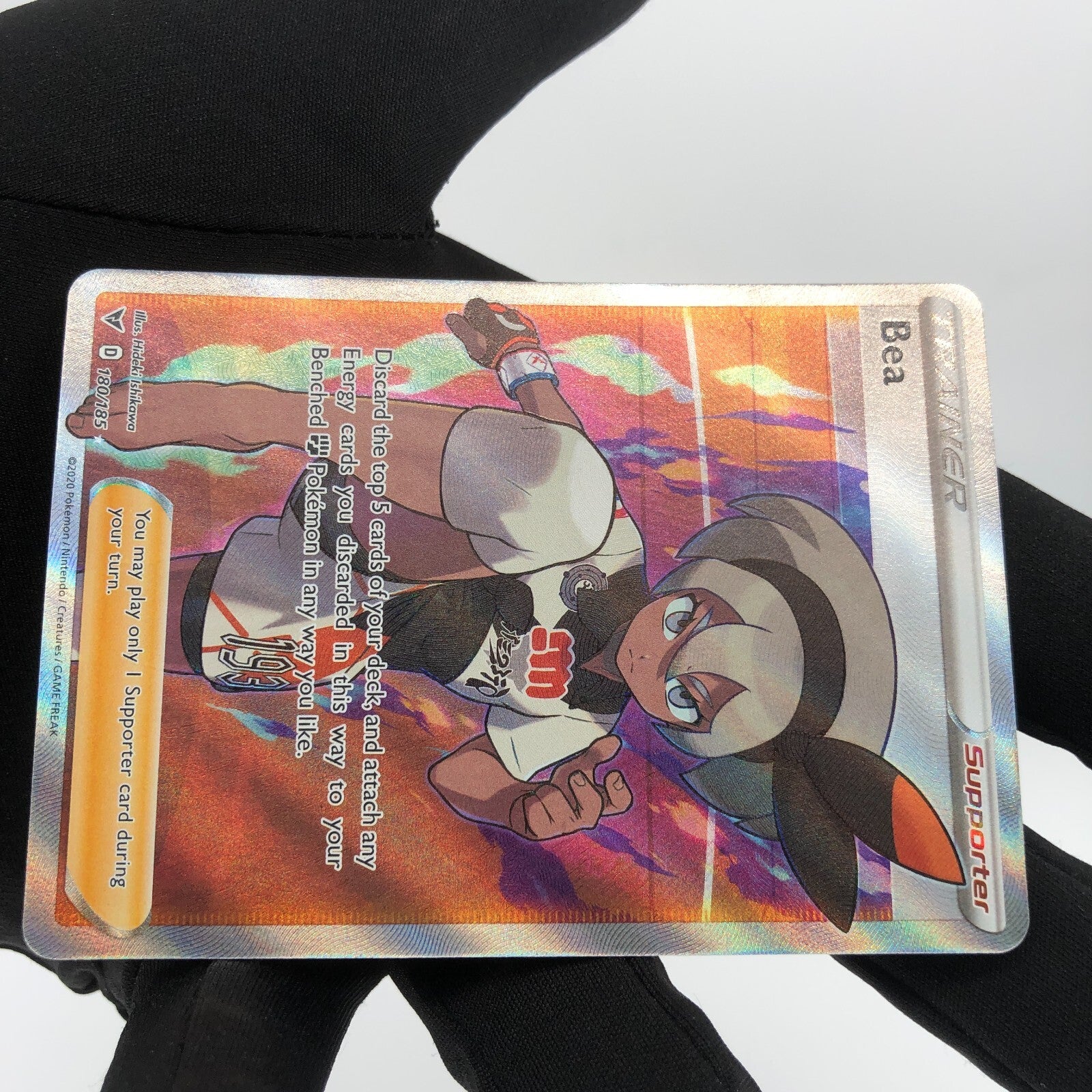 Pokemon Card Bea S 180/185  Fullart Vivid Voltage Karte [Mint]