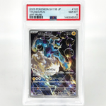 PSA 8 Pokemon Card Thundurus 120/086 AR SV11B Japanese Karte [8] 3