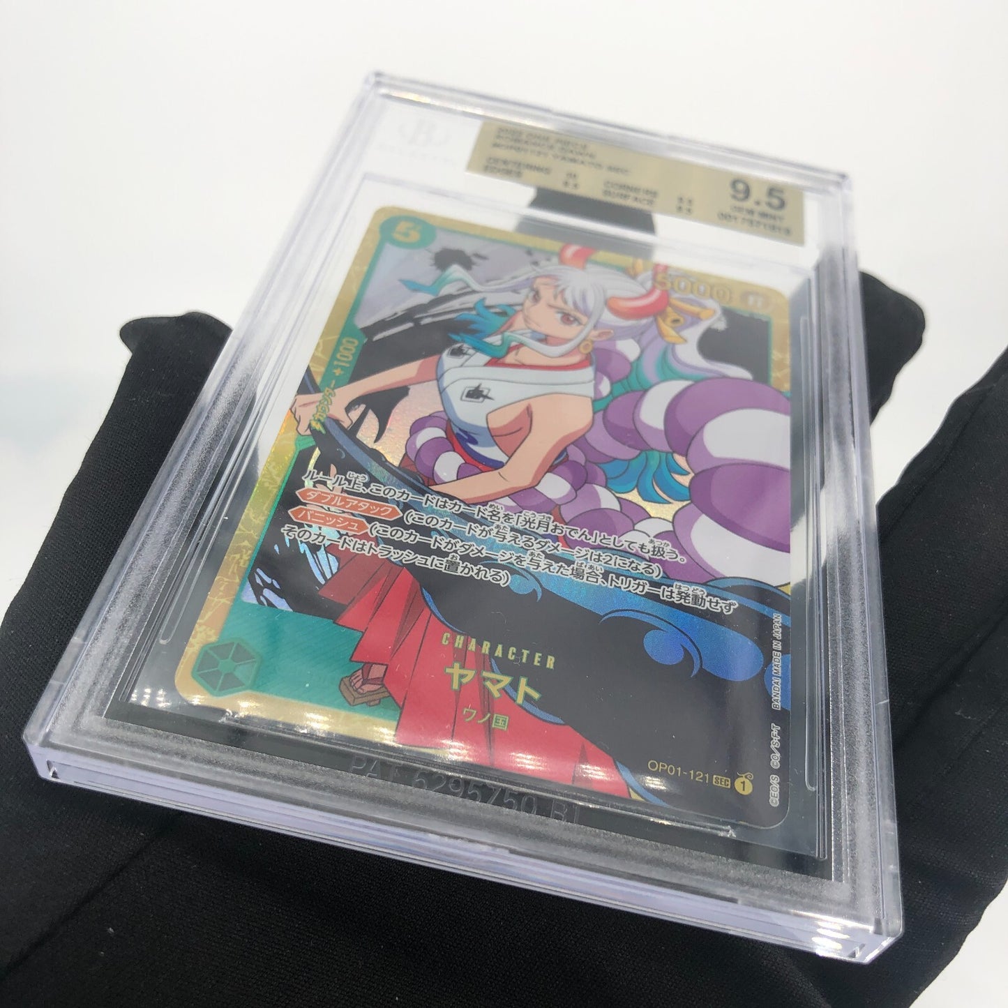 One Piece Card BGS 9.5 Yamato OP01-121 SEC Japanese [9.5]