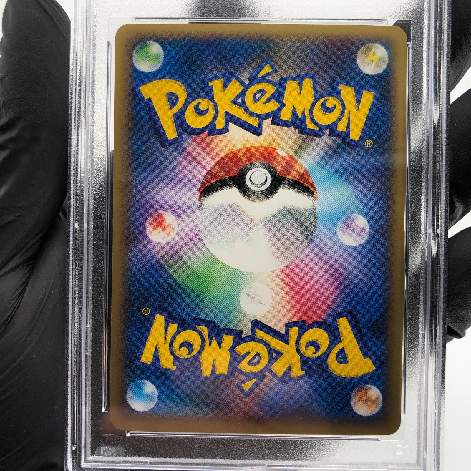 PSA 8 Pokemon Card Skorupi 040/080 L3 1.Edition Reverse Japanese Karte [8]