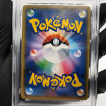 PSA 9 Pokemon Card Wobbuffet 047/171 XY Best of Japanese Karte [9]