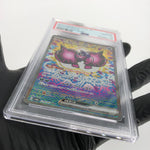 PSA 10 Pokemon Card Pecharunt Ex 219/187 SAR SV8a Japanese Karte [10]