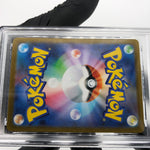 PSA 9 Pokemon Card Pikachu 289/SV-P Reverse Holo Fukuoka Japanese Karte [9]