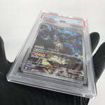 PSA 9 Pokemon Card Zekrom 210/193 AR M2a Japanese Karte [9]