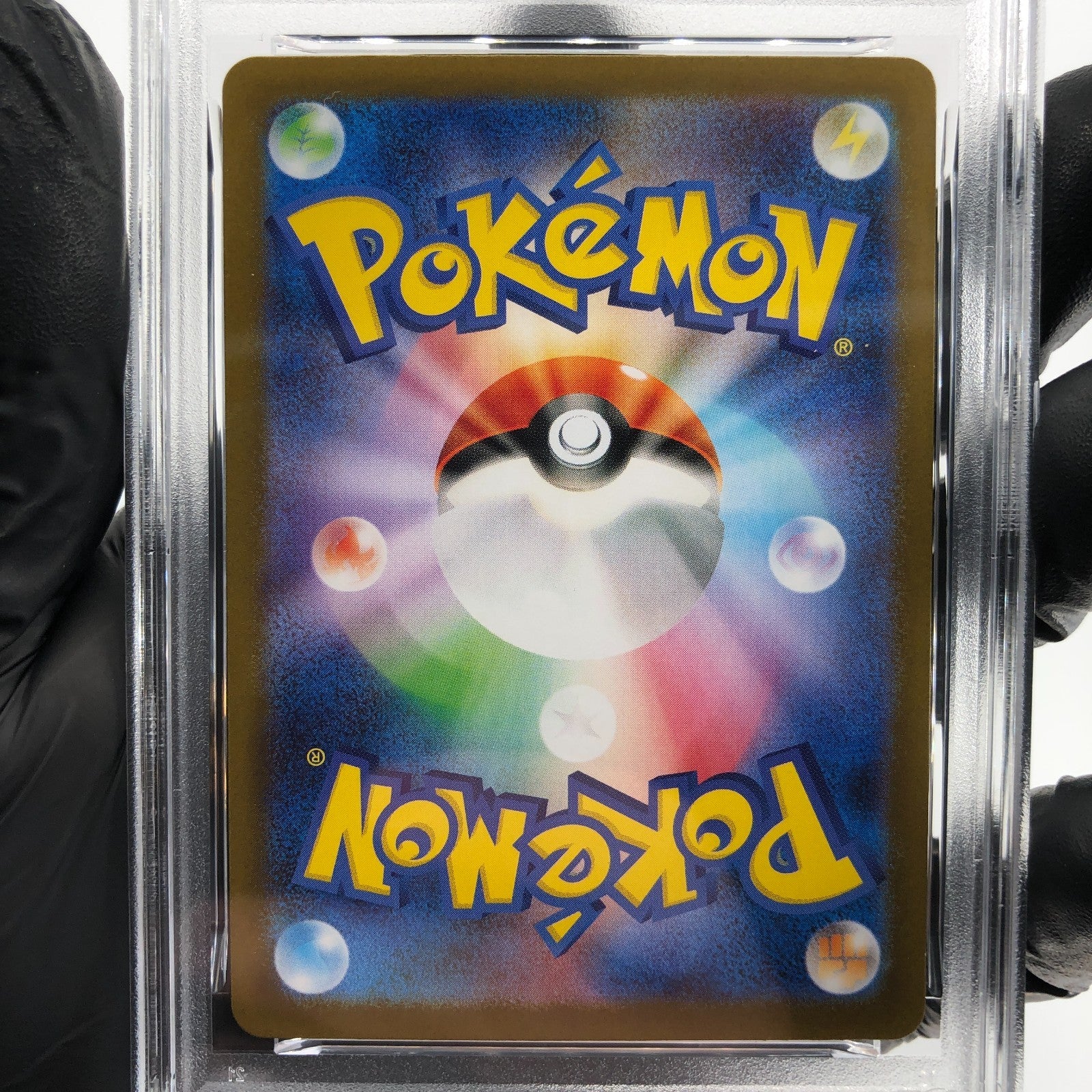 PSA 9 Pokemon Card Houndoom 100/098 AR SV10 Team Rocket Japanese Karte [9] 3