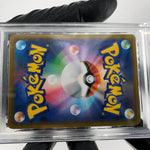 PSA 9 Pokemon Card Jolteon 193/184 CHR S8b Japanese Karte [9]