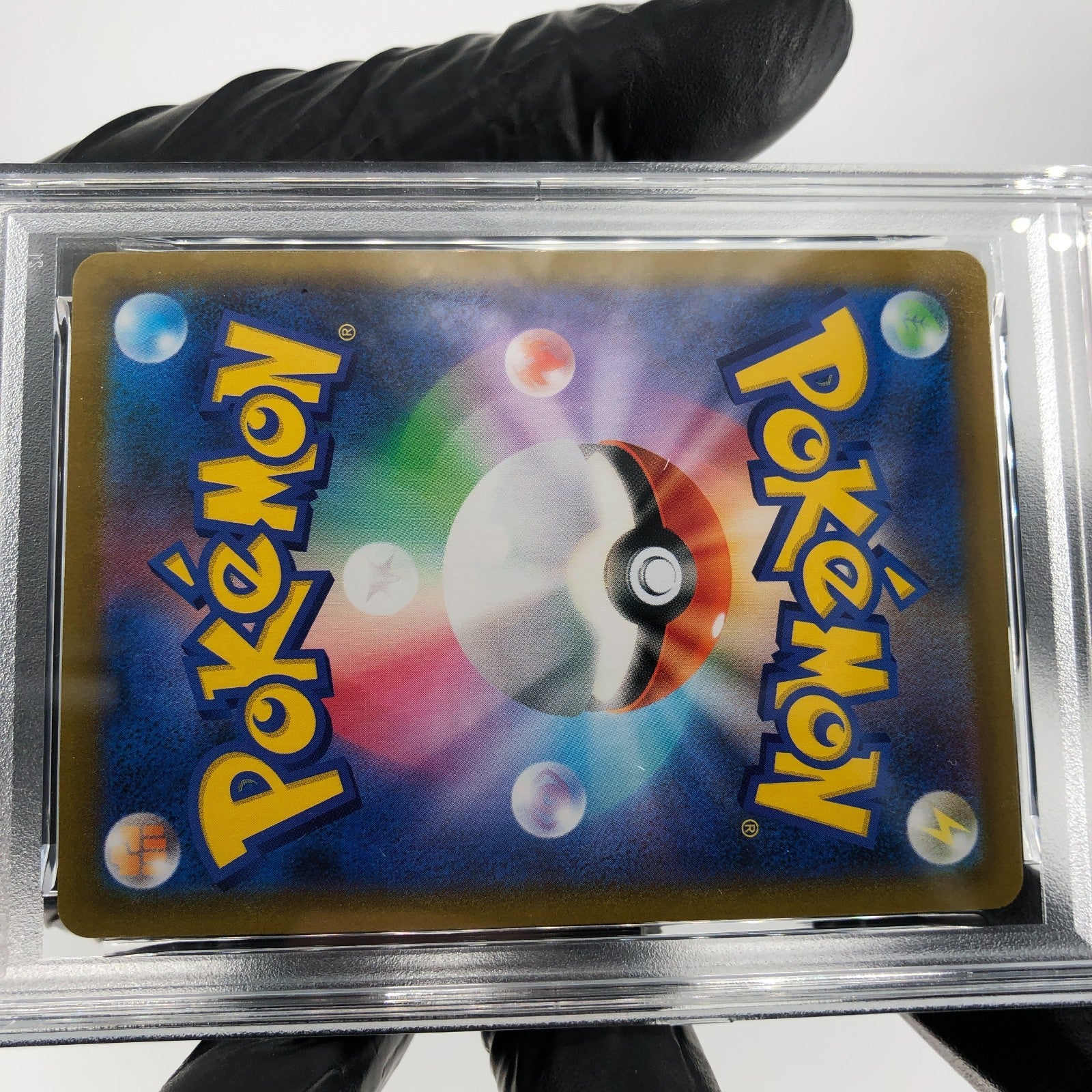 PSA 9 Pokemon Card Jolteon 193/184 CHR S8b Japanese Karte [9]