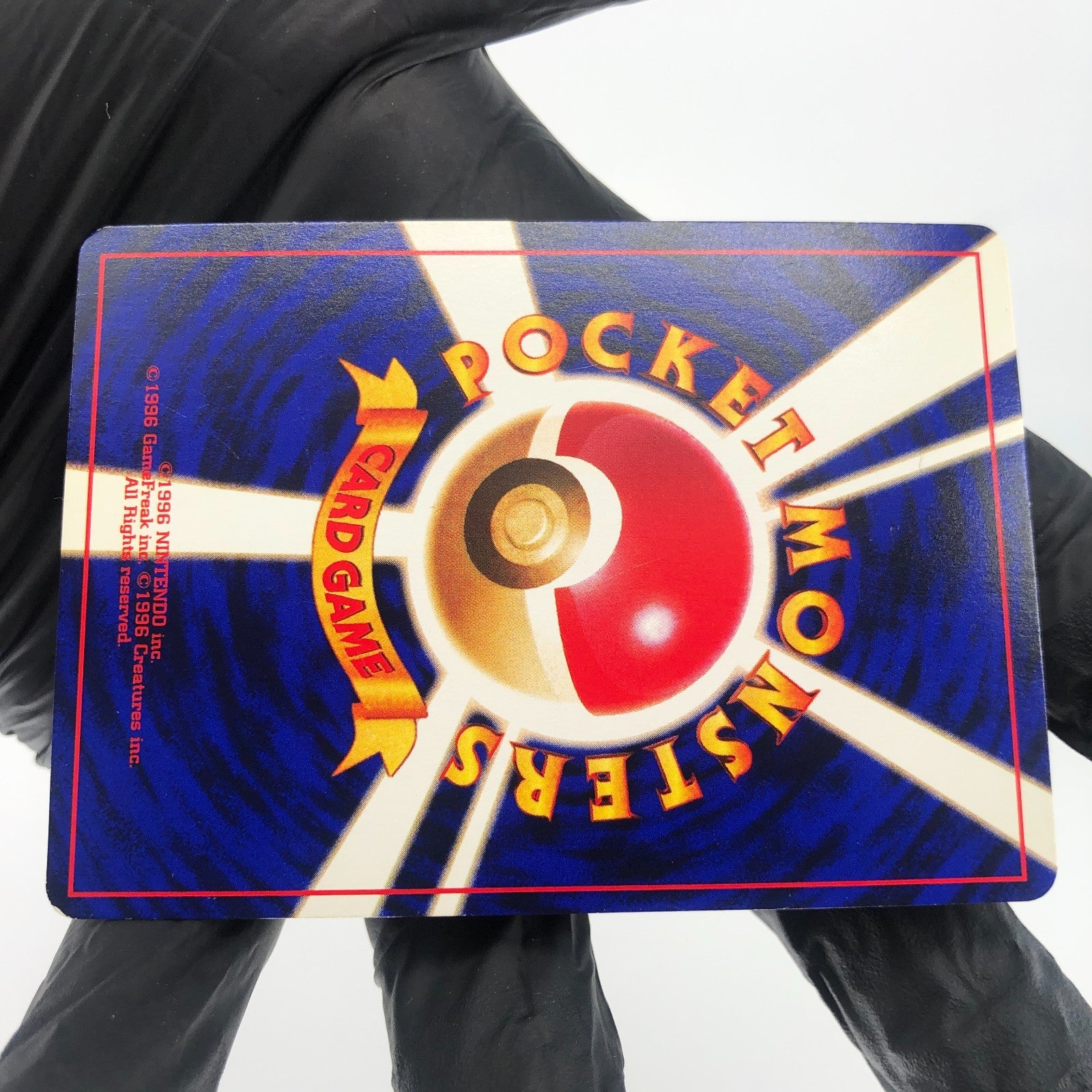 Pokemon Card Mew Shiny Corocoro Promo No.151 Holo Japanese Karte 2001 [Played]