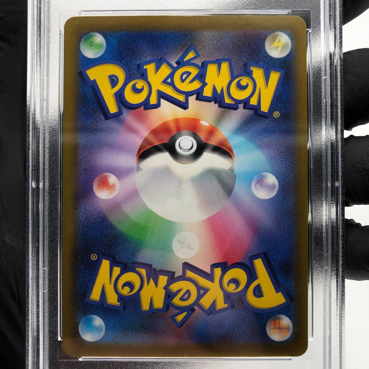 PSA 9 Pokemon Card Lapras 177/172 AR s12a Holo Japanese Karte [9]