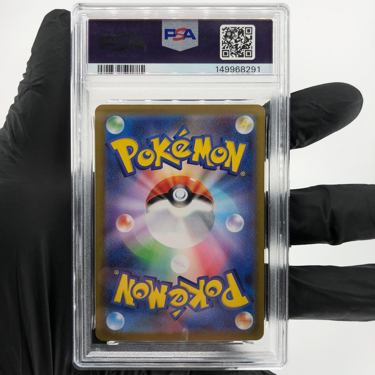 PSA 10 Pokemon Card Umbreon Ex 093/187 RR SV8a Holo Japanese Karte [10]