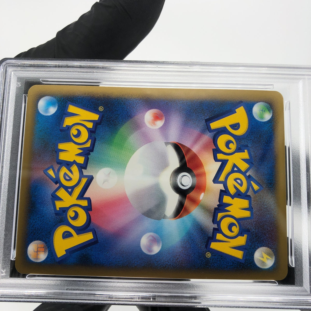 PSA 9 Pokemon Card Pikachu PW World Collection Holo German Japanese Karte [9]