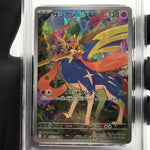 PSA 9 Pokemon Card Zacian 087/080 AR M2 Japanese Karte [9] 3