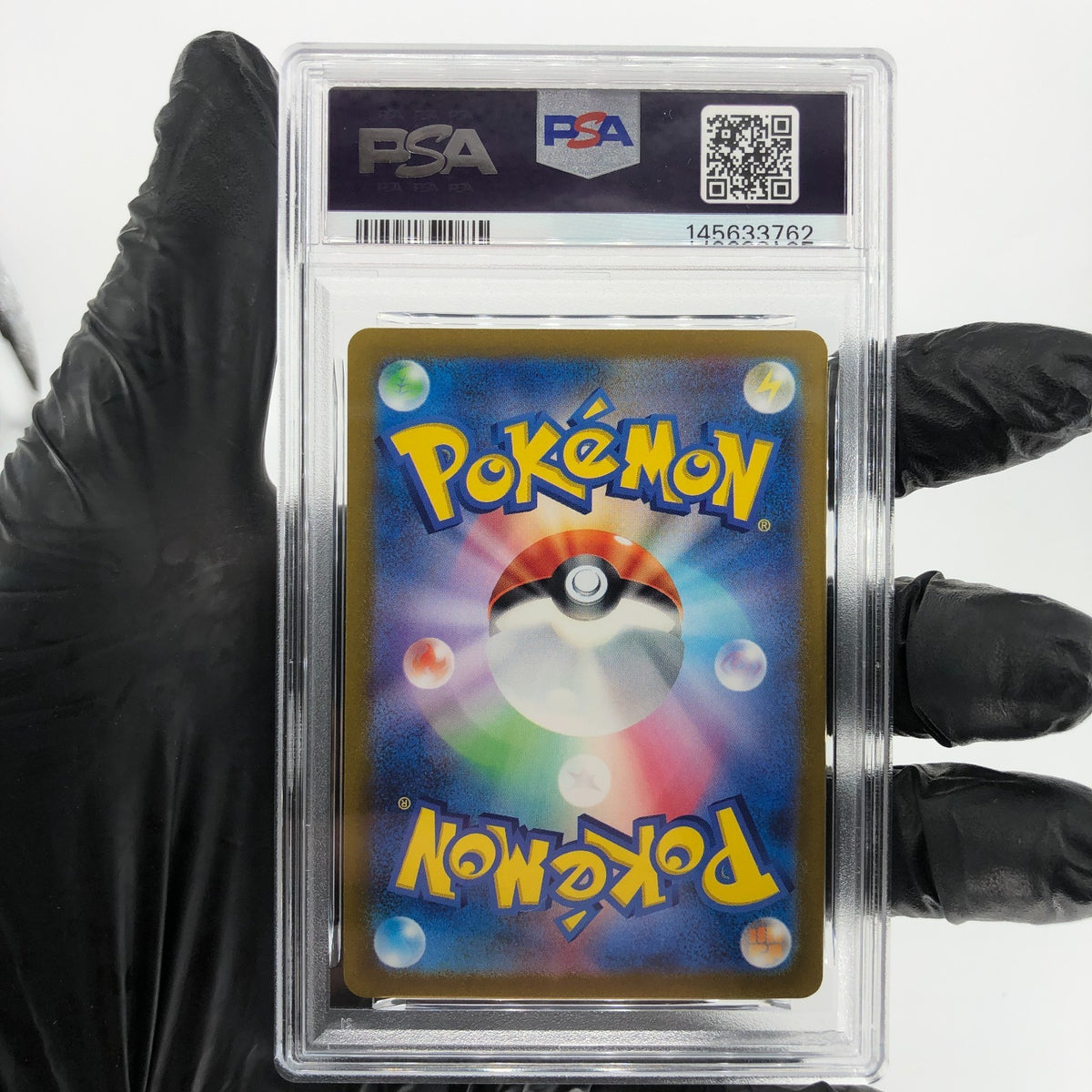 PSA 9 Pokemon Card Pikachu 025/165 C Pokeball SV2a Japanese Karte [9] 2