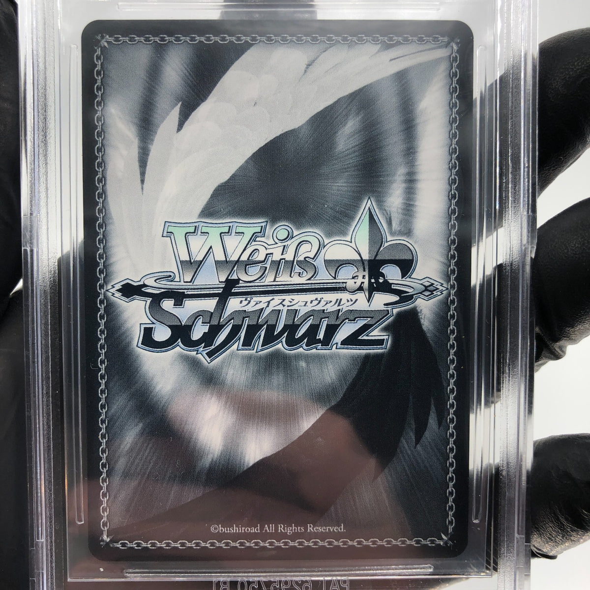 BGS 9.5 Weiss Schwarz Card Makina SE45-41DCR DCR Macross Delta Japanese [9.5]