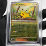 PSA 9 Pokemon Card Pikachu 025/165 C Pokeball SV2a Japanese Karte [9] 3