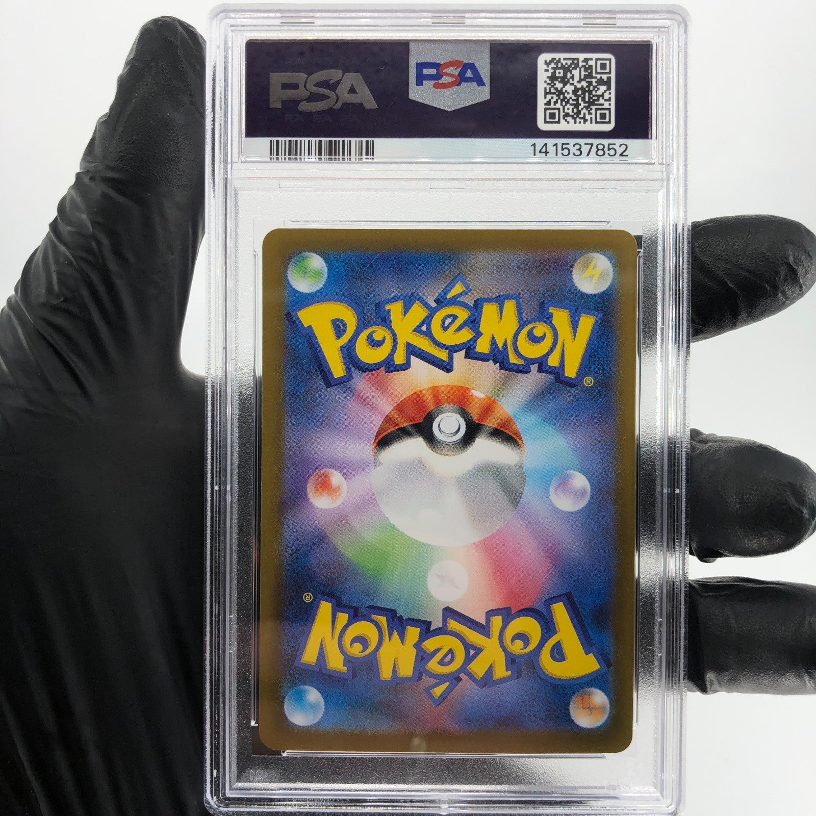 PSA 10 Pokemon Card Flareon Ex 022/187 RR SV8a Japanese Karte [10]