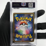 PSA 10 Pokemon Card Clefable Ex 096/080 SR M3 Japanese Karte [10] 4