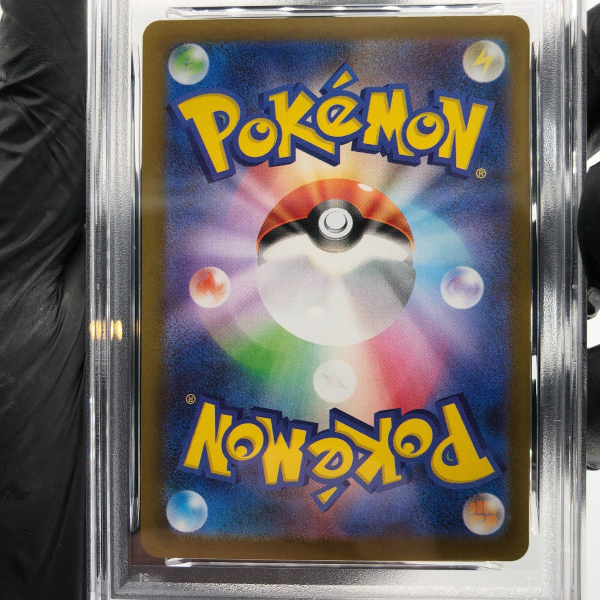 PSA 10 Pokemon Card Spidops 099/098 AR SV10 Team Rocket Japanese Karte [10] 2