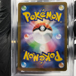 PSA 10 Pokemon Card Spidops 099/098 AR SV10 Team Rocket Japanese Karte [10] 2