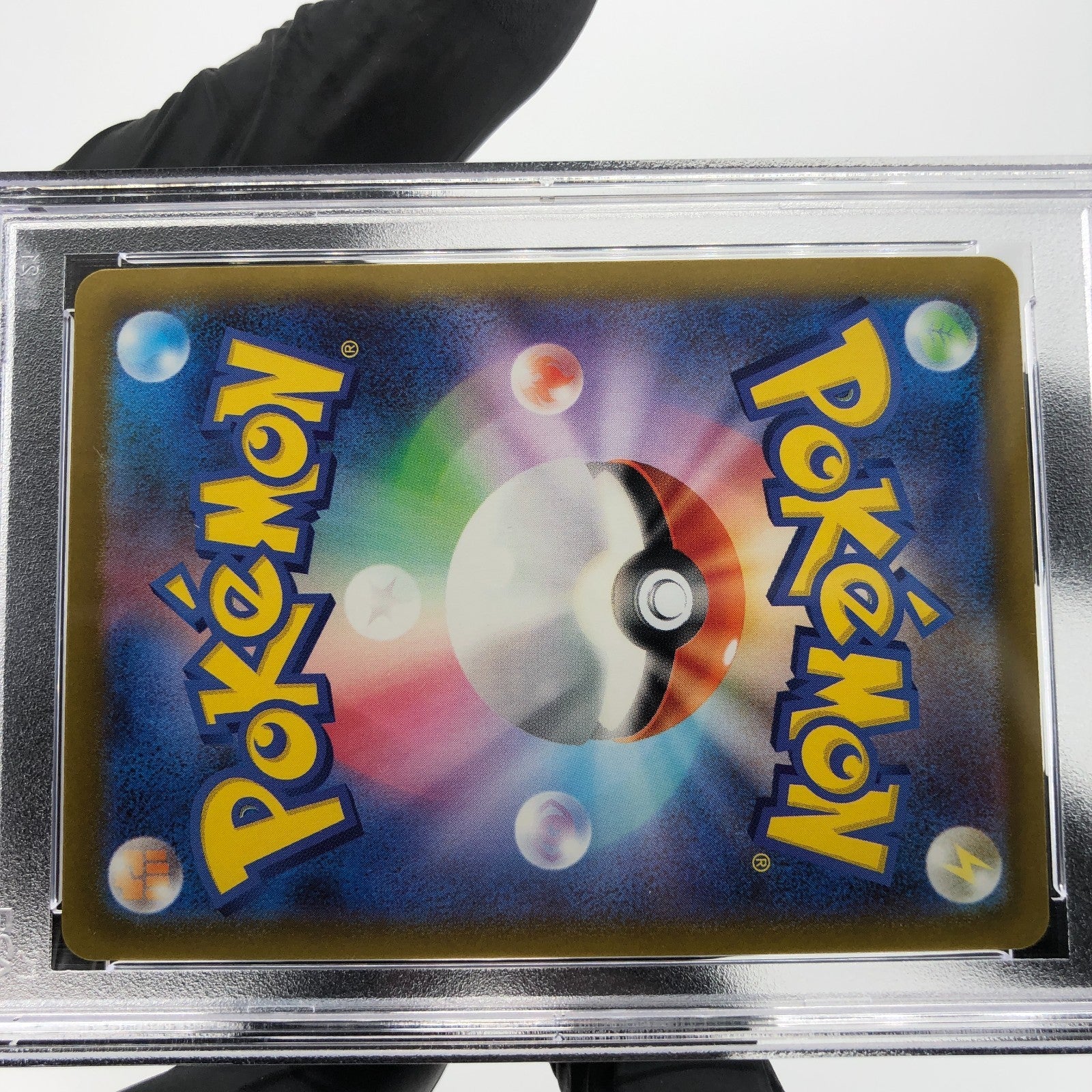 PSA 8 Pokemon Card Mimikyu 079/193 M2a Team Rocket  Holo Japanese Karte [8]