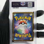 PSA 9 Pokemon Card Victini 097/086 AR SV11b Japanese Karte [9]