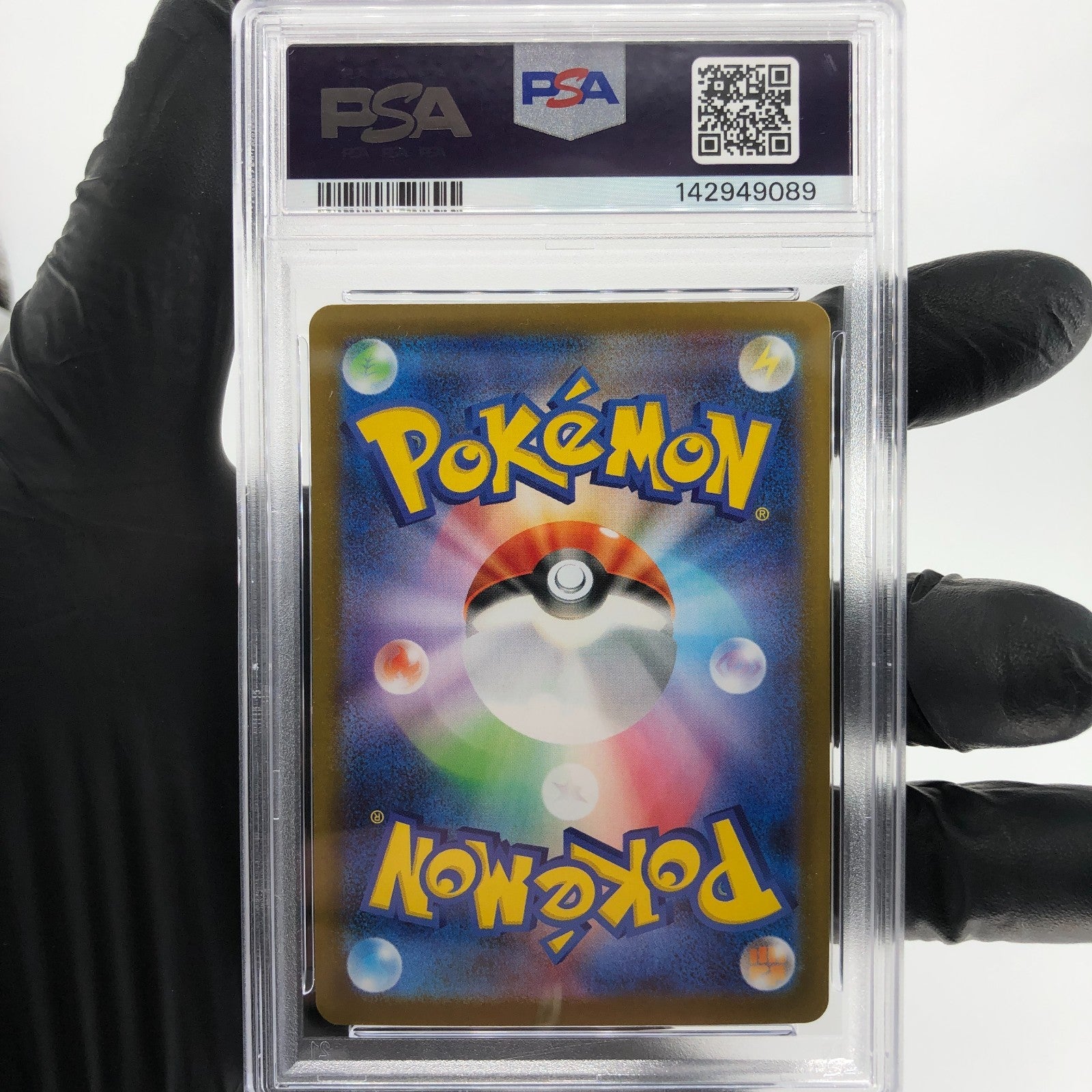 PSA 9 Pokemon Card Victini 097/086 AR SV11b Japanese Karte [9]