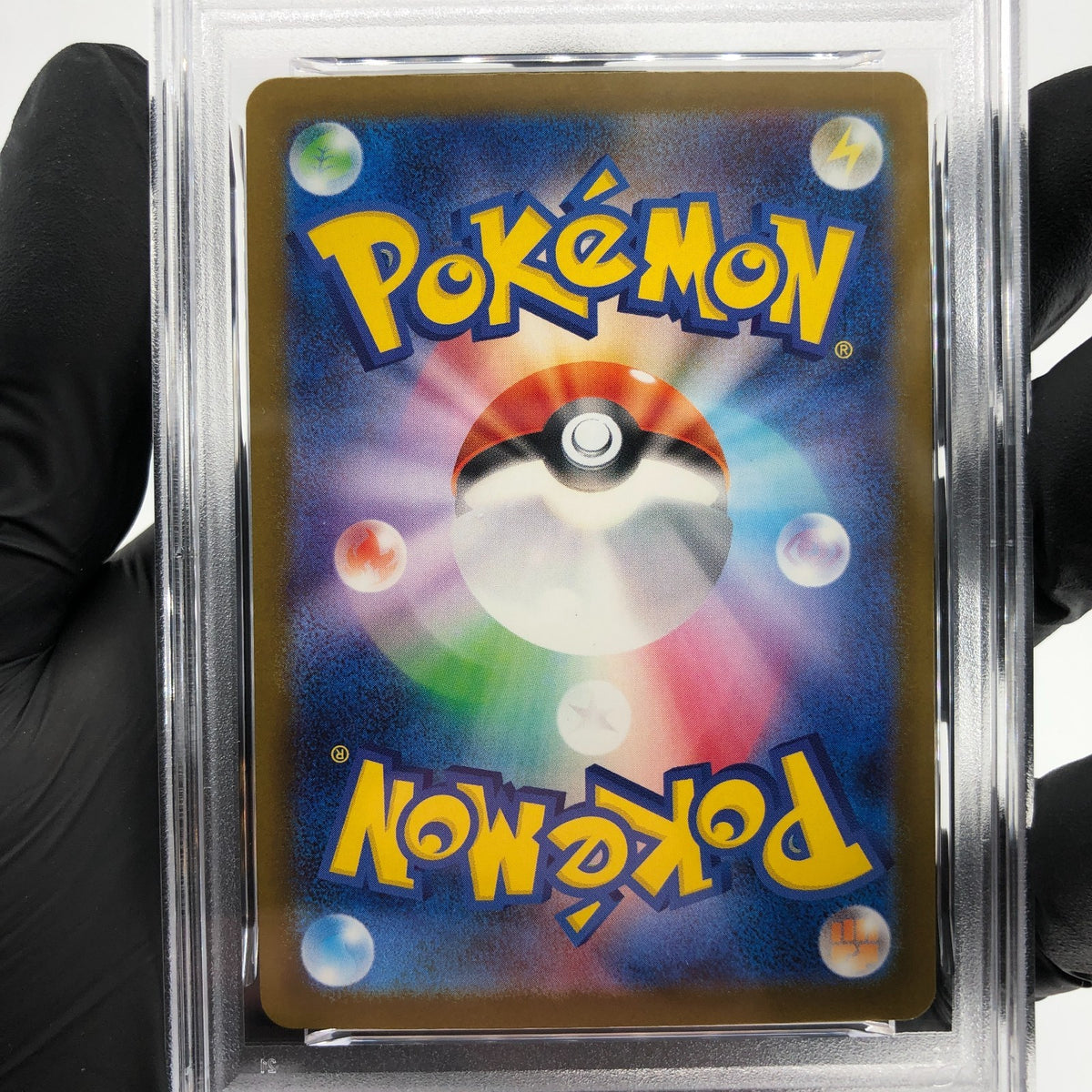 PSA 8 Pokemon Card Numel 198/193 AR M2a Japanese Karte [8]