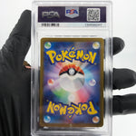 PSA 8 Pokemon Card Stunfisk 113/106 AR Sv8 Japanese Karte [8]