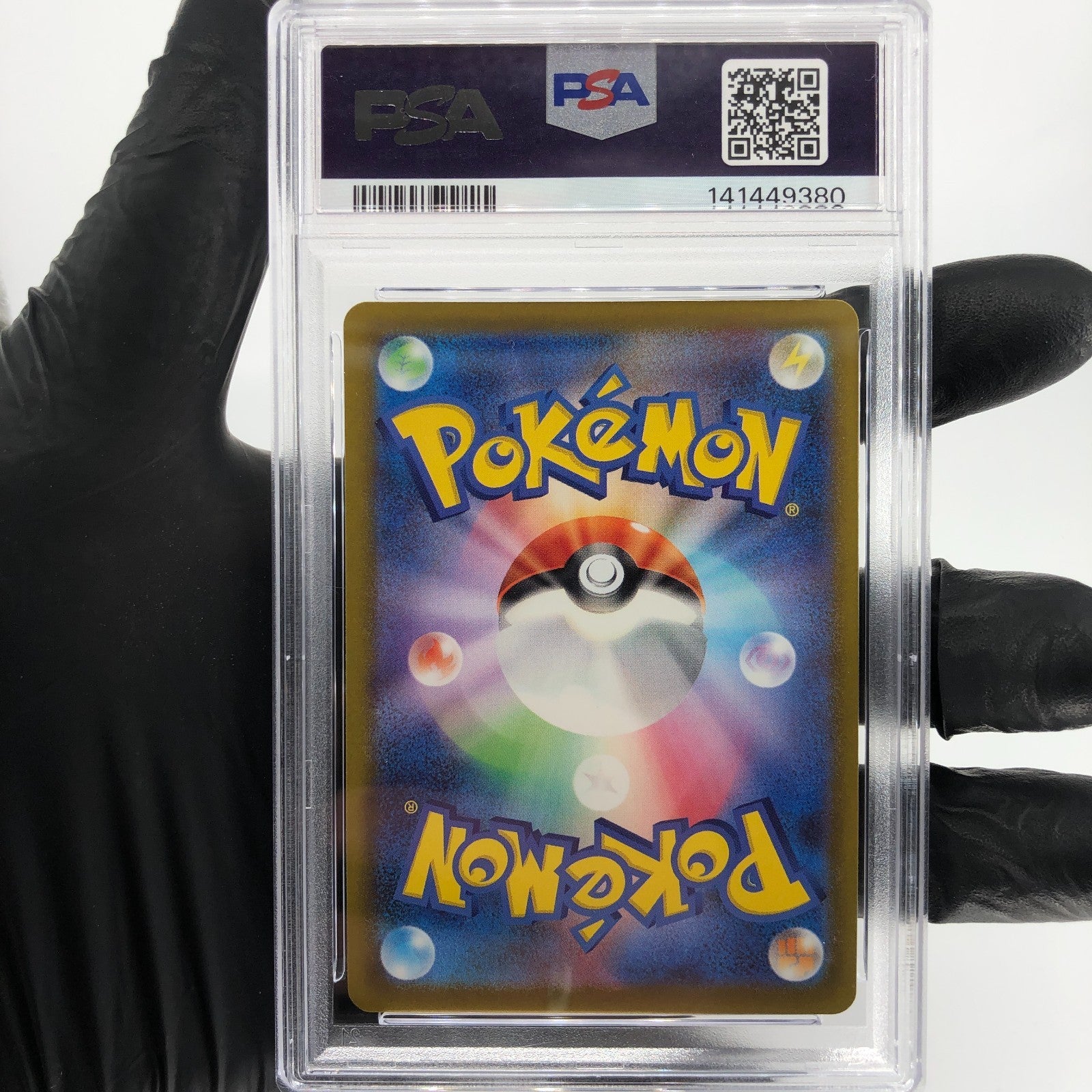 PSA 9 Pokemon Card Mimikyu 079/193 Reverse M2a Team Rocket Japanese Karte [9] 4