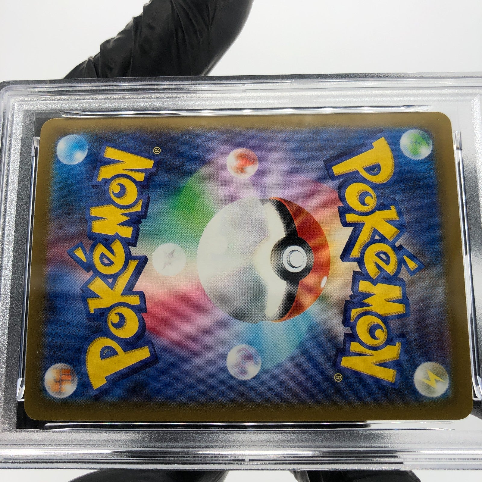 PSA 9 Pokemon Card Drakloak 212/193 AR M2a Japanese Karte [9] 2