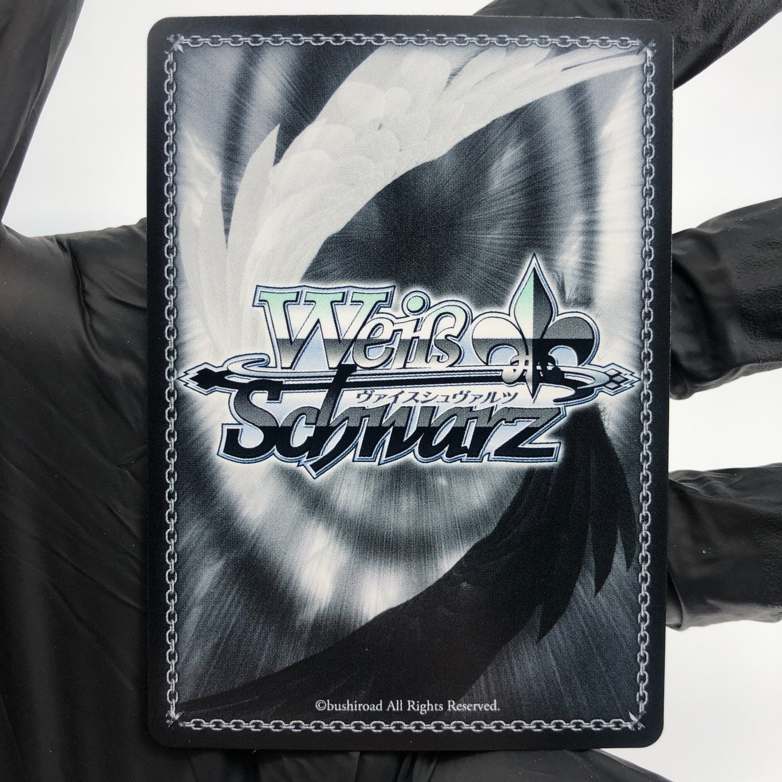Weiss Schwarz Card Theseus S119-021S SR Azur Lane Vol.02 Japanese [NM]