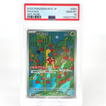 PSA 10 Pokemon Card Shuckle 064/063 AR M1S Japanese Karte [10]