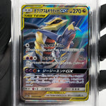 PSA 10 Pokemon Card Giratina Garchomp GX 032/054 RR SM10a Japanese Karte [10] 2
