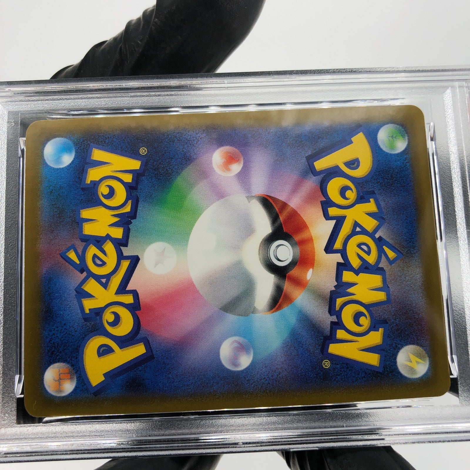 PSA 10 Pokemon Card Quaxly 019/M-P McDonalds Promo Japanese Karte [10] 3