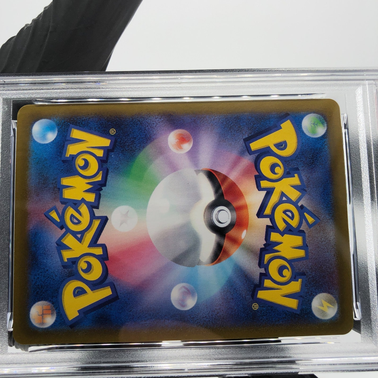 PSA 8 Pokemon Card Articuno 102/100 AR SV9 Japanese Karte [8]