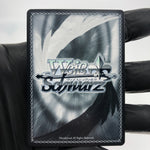 Weiss Schwarz Card Ryuujou S119-056S SR Azur Lane Vol.02 Japanese [Mint]