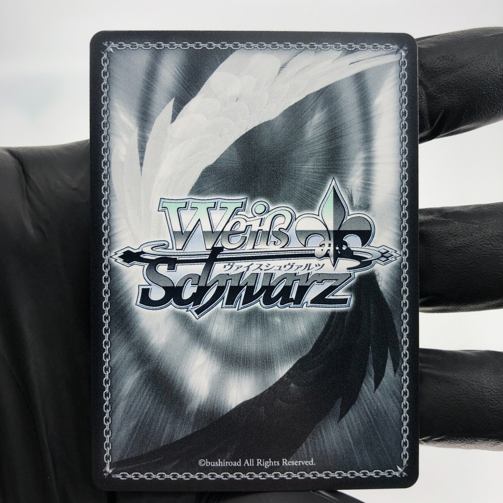 Weiss Schwarz Card Ryuujou S119-056S SR Azur Lane Vol.02 Japanese [Mint]