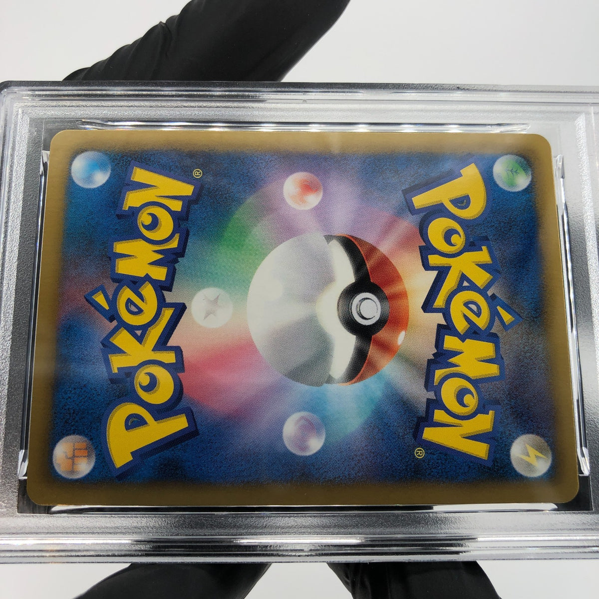 PSA 9 Pokemon Card Minccino 018/020 C Holo Shiny Collection  Japanese Karte [9]
