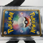 PSA 9 Pokemon Card Minccino 018/020 C Holo Shiny Collection  Japanese Karte [9]