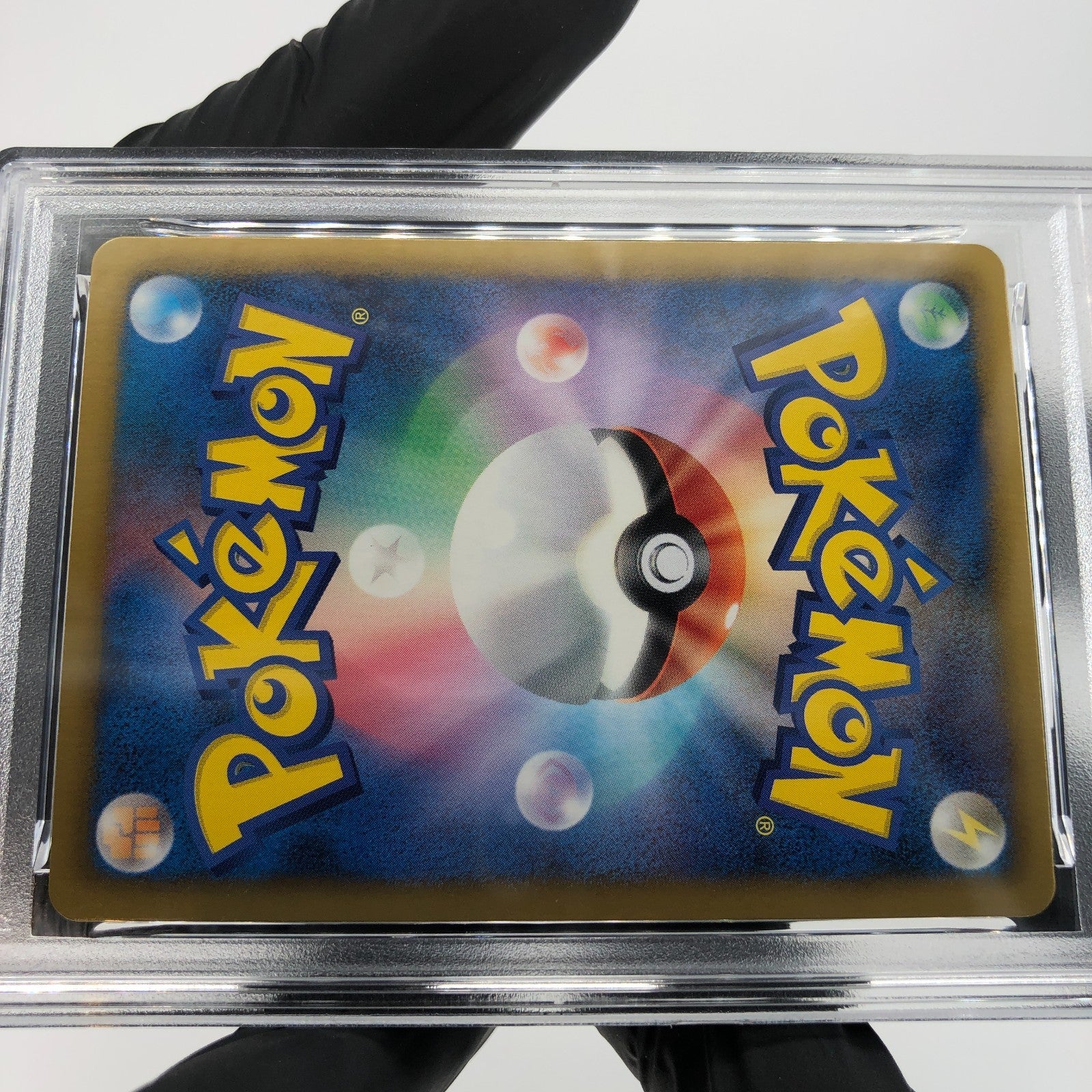 PSA 9 Pokemon Card Minccino 018/020 C Holo Shiny Collection  Japanese Karte [9]