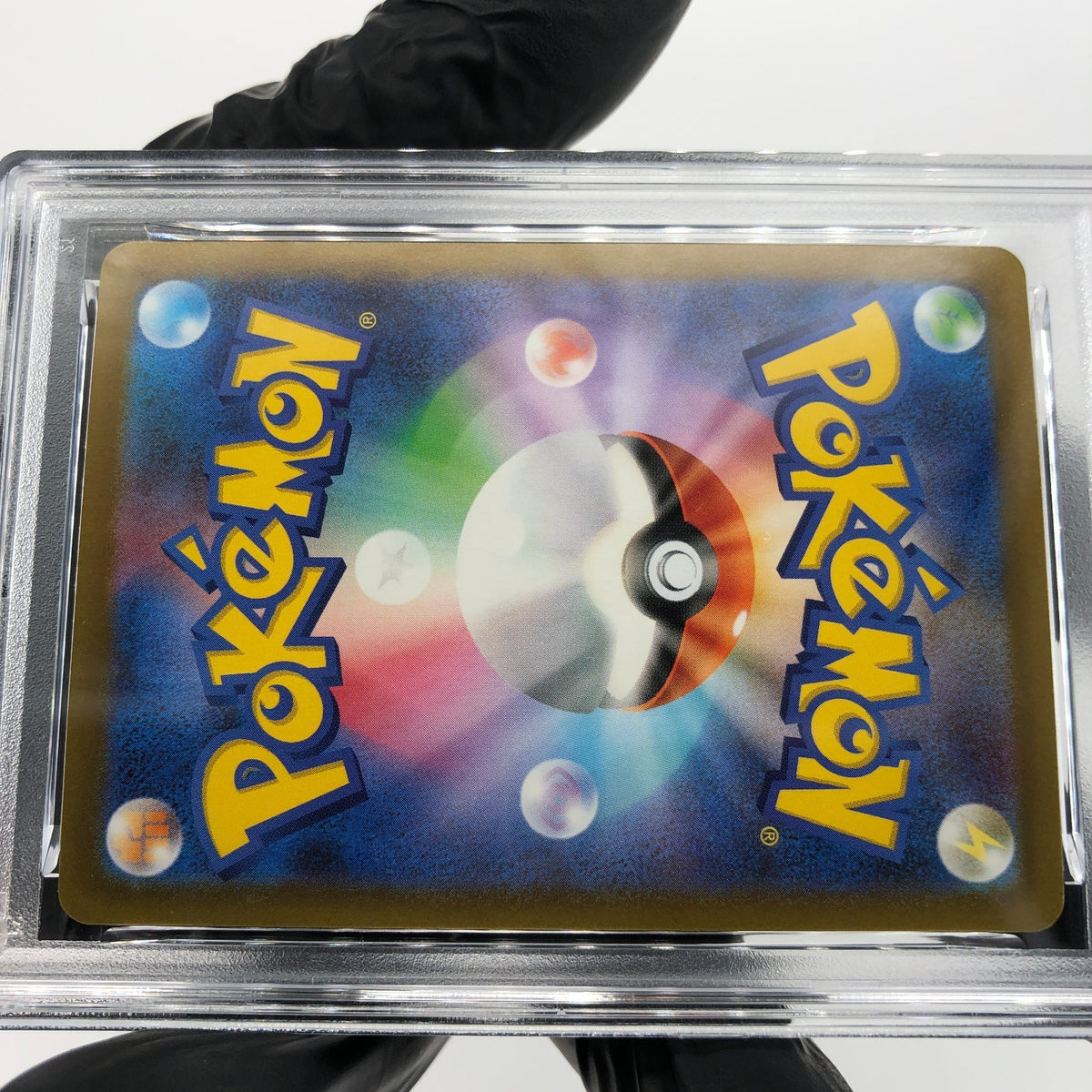 PSA 10 Pokemon Card Obstagoon 209/193 AR M2a Japanese Karte [10] 3