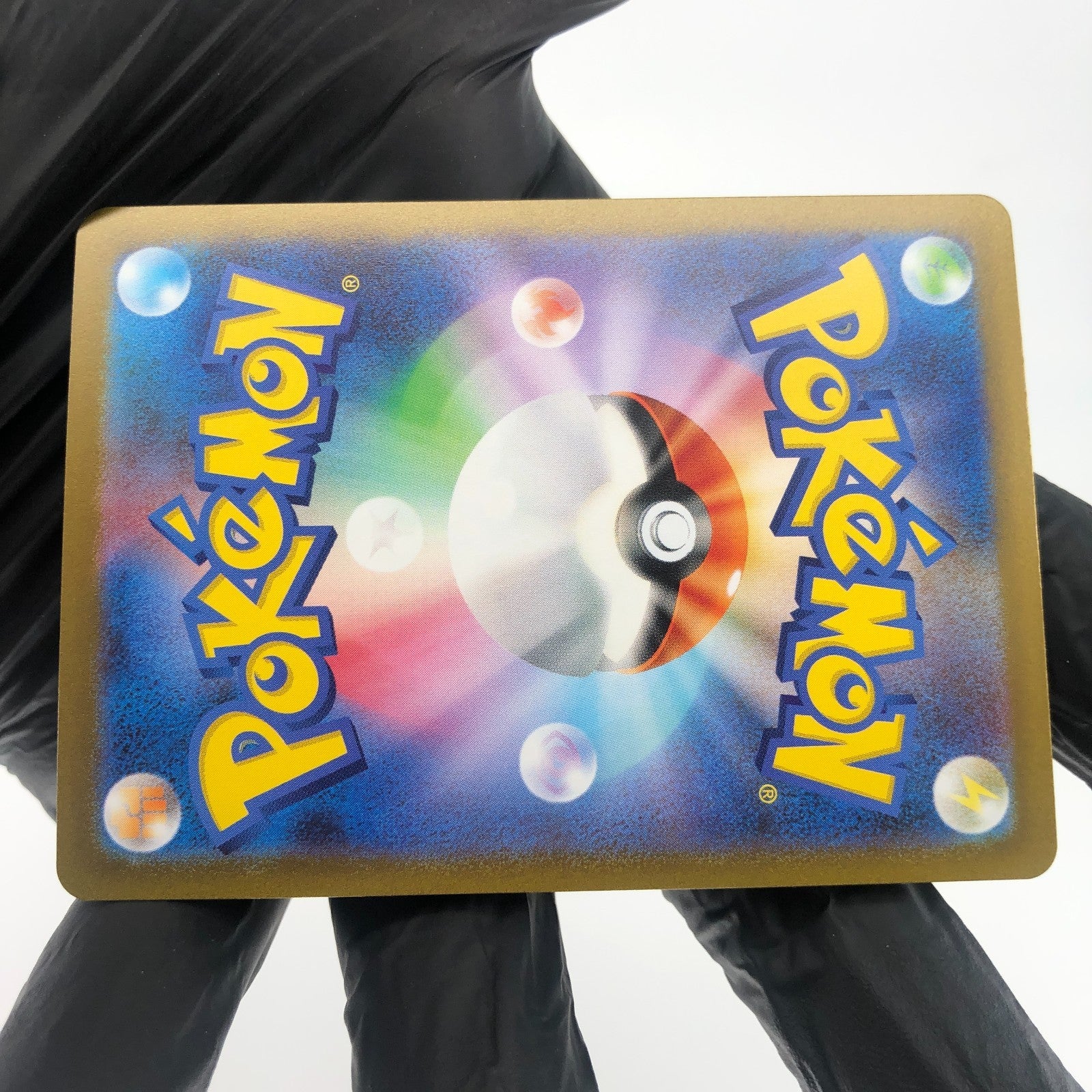 Pokemon Card Hypno 097/165 U Pokeball Sv2a Japanese Karte [Mint]