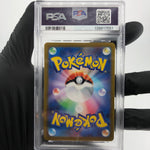 PSA 9 Pokemon Card Pikachu 028/071 R Go Holo Japanese Karte [9]