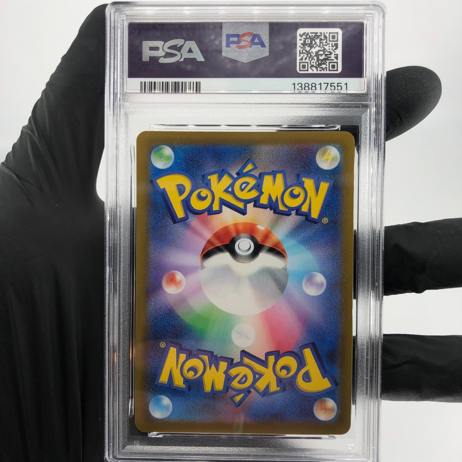 PSA 9 Pokemon Card Pikachu 028/071 R Go Holo Japanese Karte [9]
