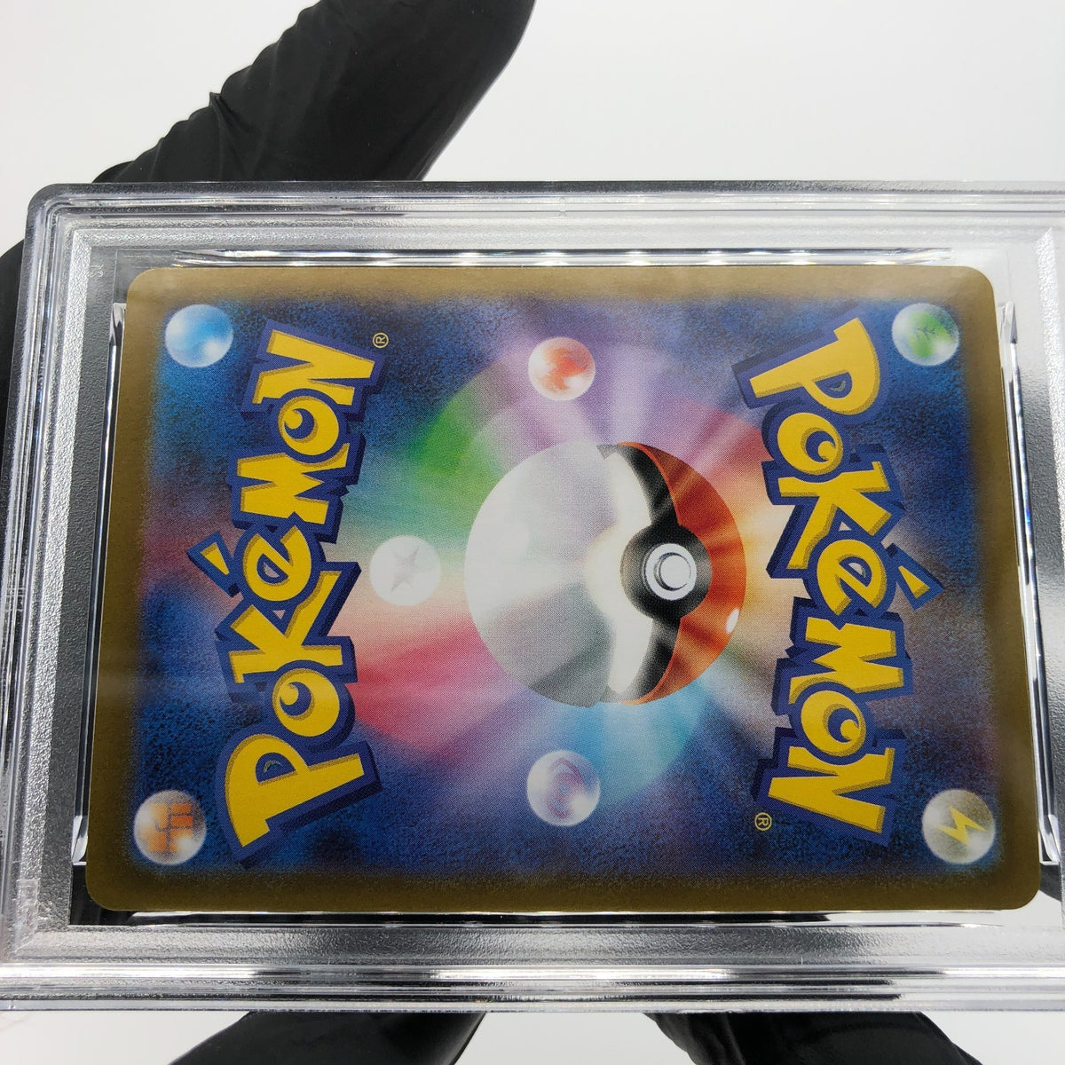 PSA 10 Pokemon Card Gengar Ex 003/021 Starter Set MBG Japanese Karte [10]