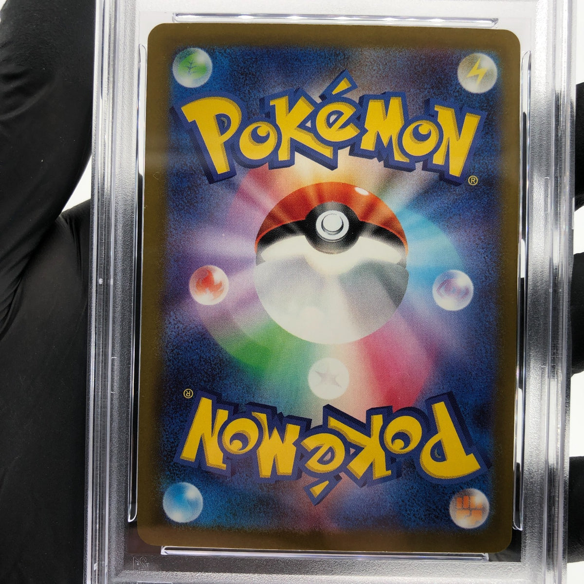 PSA 10 Pokemon Card Eelektross 225/193 MA M2a Japanese Karte [10]