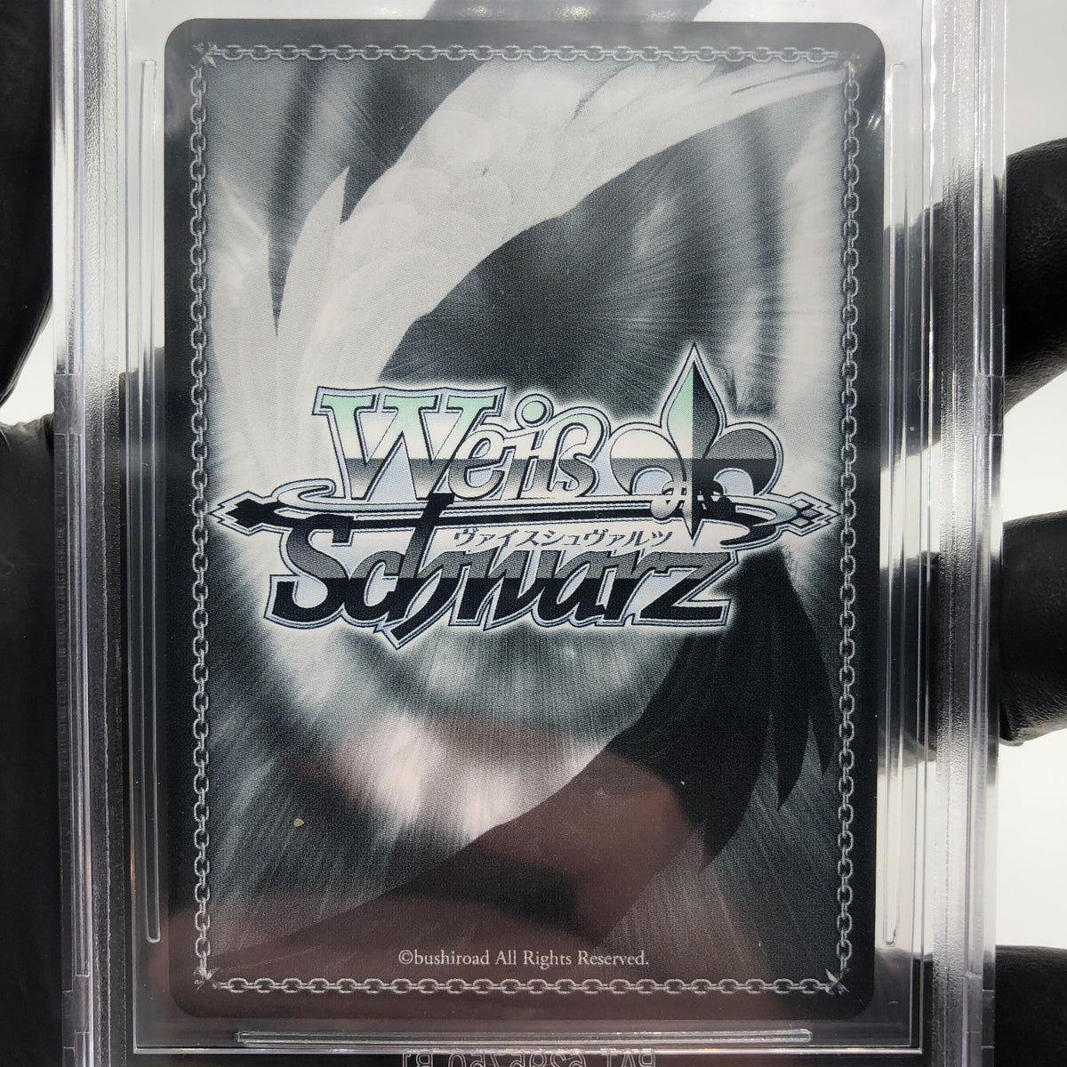 BGS 9.5 Weiss Schwarz Card Rieru W127-074S SR Aogiri High School Japanese [9.5]