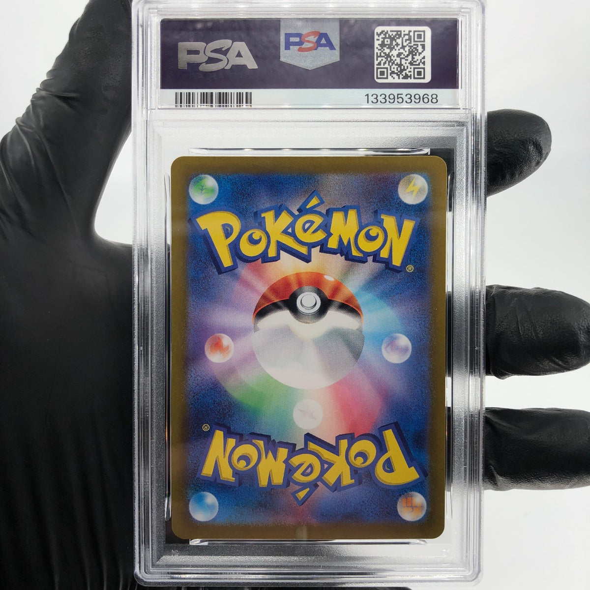 PSA 9 Pokemon Card Larion AR 111/101 SV6  Japanese Karte [9]