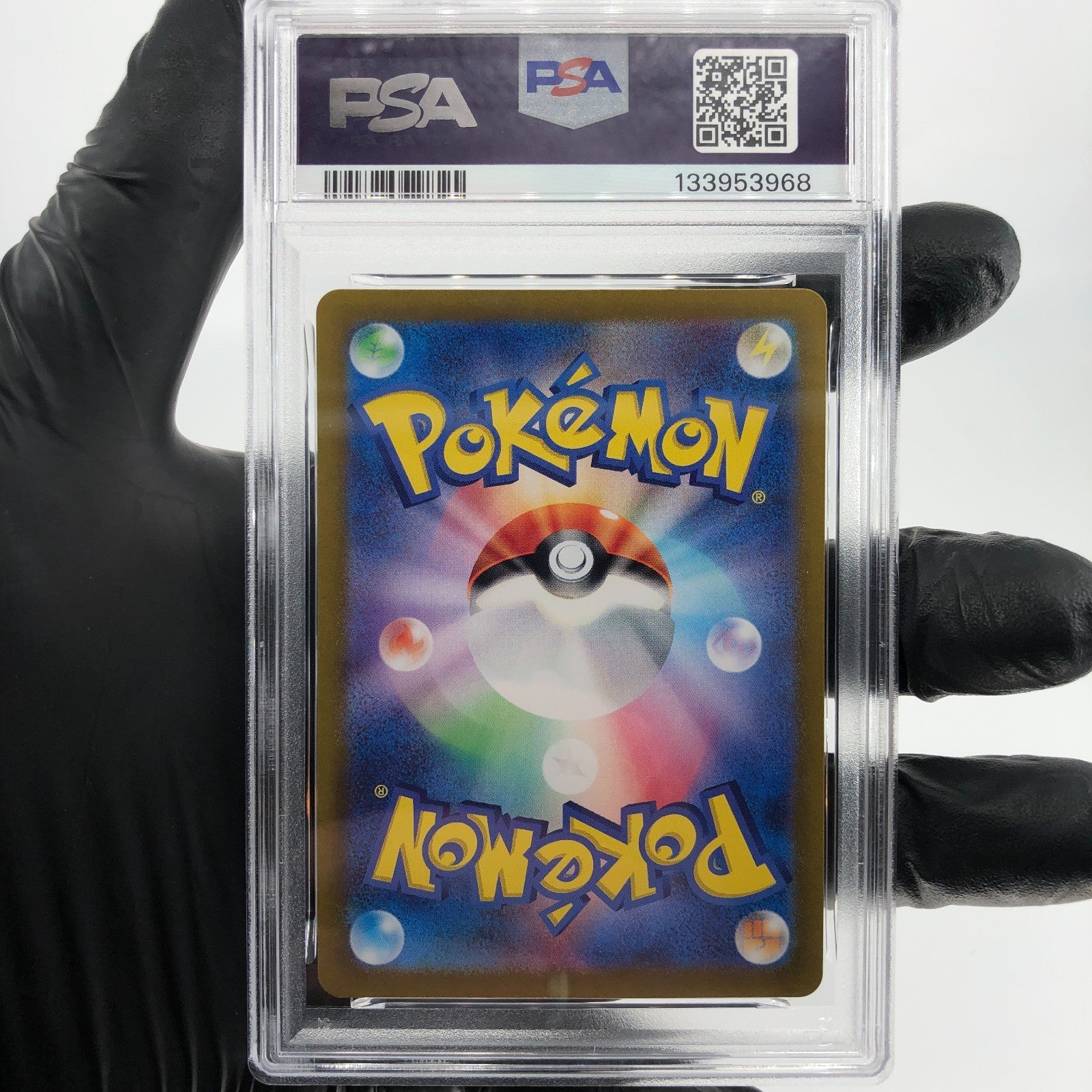 PSA 9 Pokemon Card Larion AR 111/101 SV6  Japanese Karte [9]