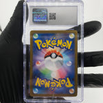 CGC 10 Pokemon Card Piplup 085/080 AR M2 Japanese Karte [10]